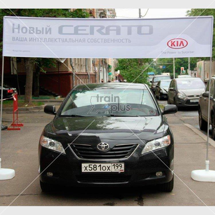 Чехол на автомобиль