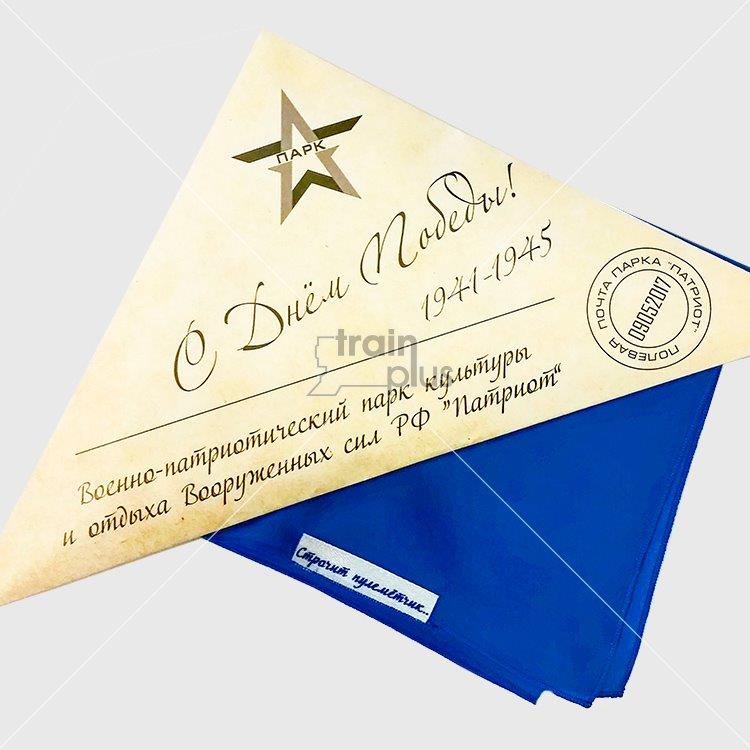 Сувениры к 9 мая