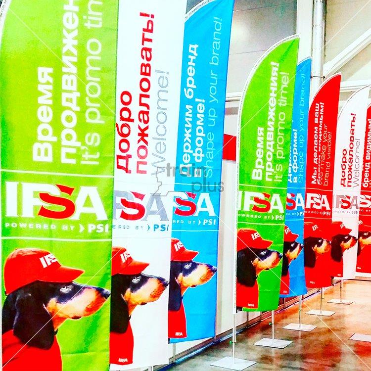 Сувениры к 9 мая