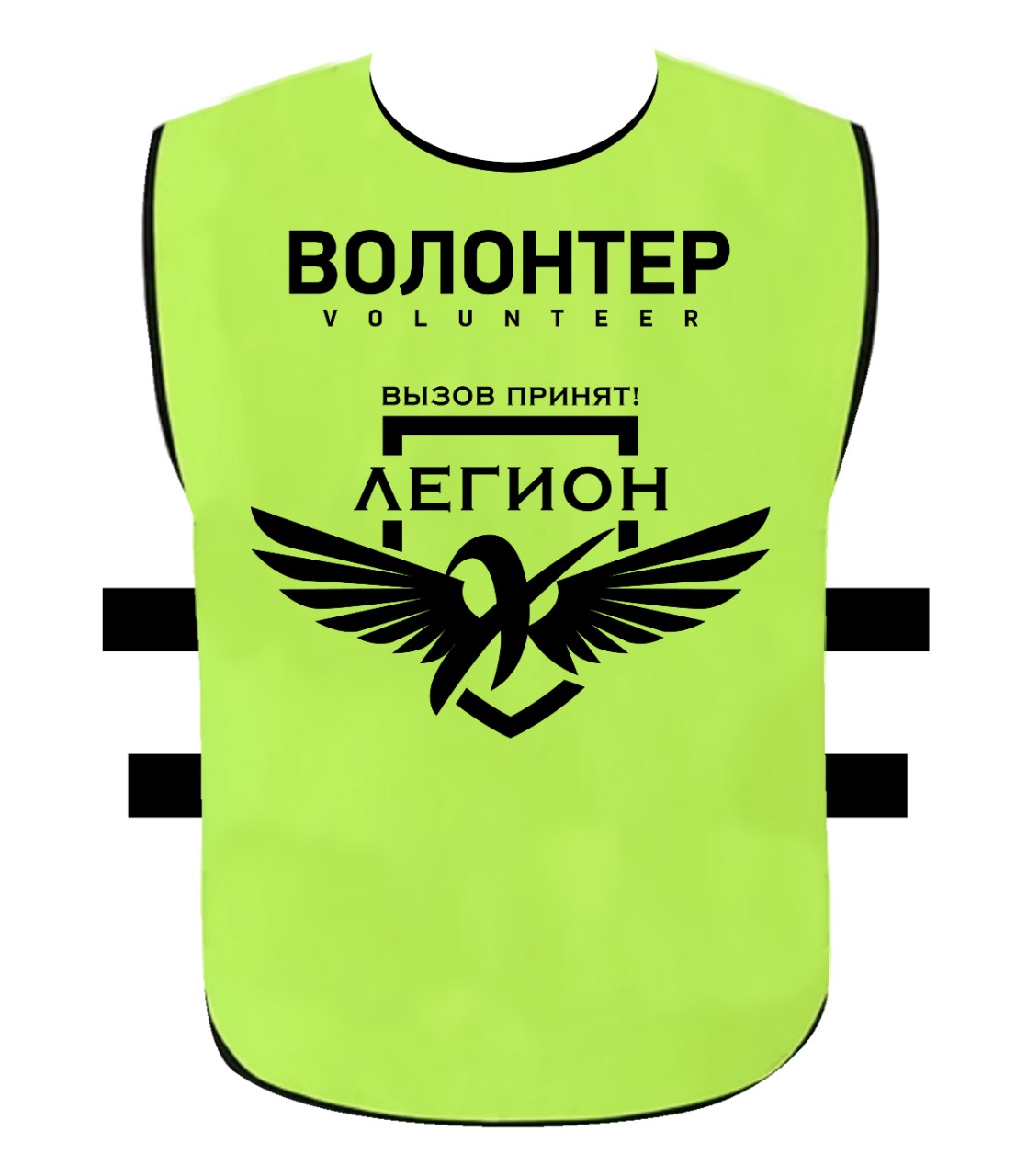 Сувениры к 9 мая