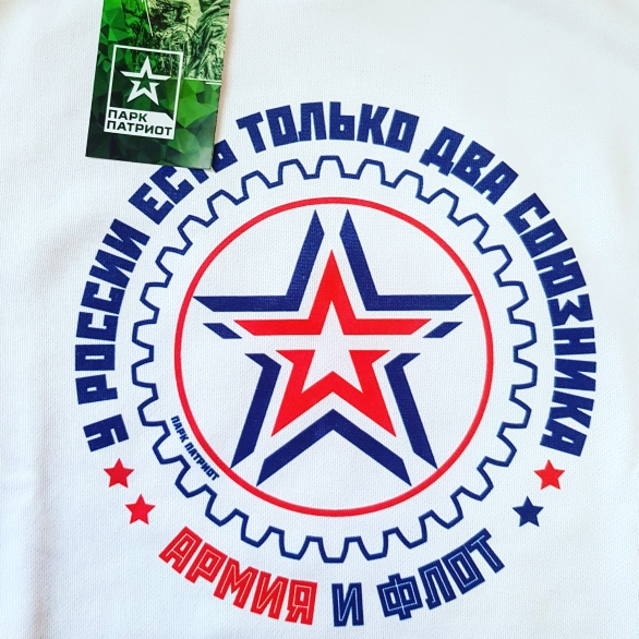 Сувениры к 9 мая