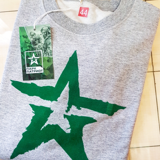 Сувениры к 9 мая