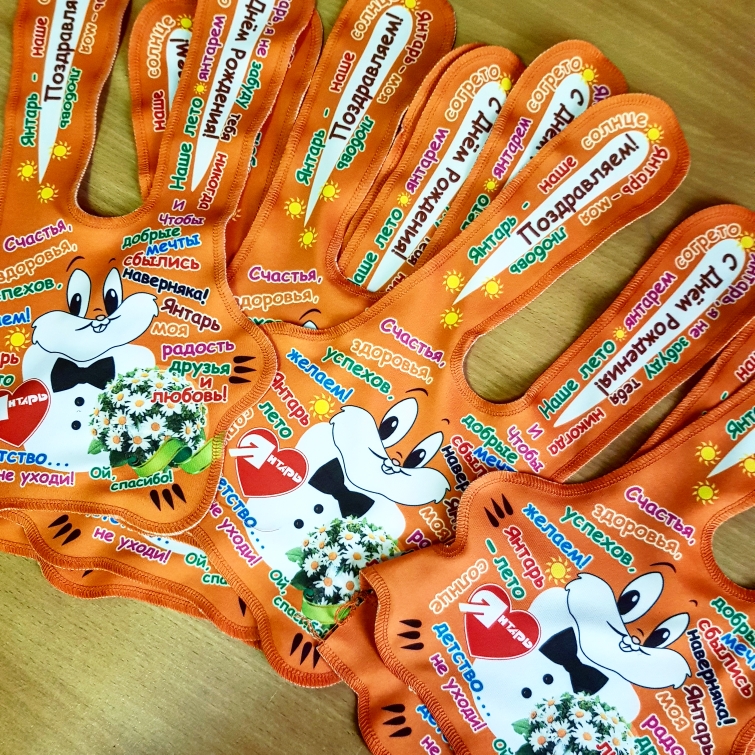 Сувениры к 9 мая