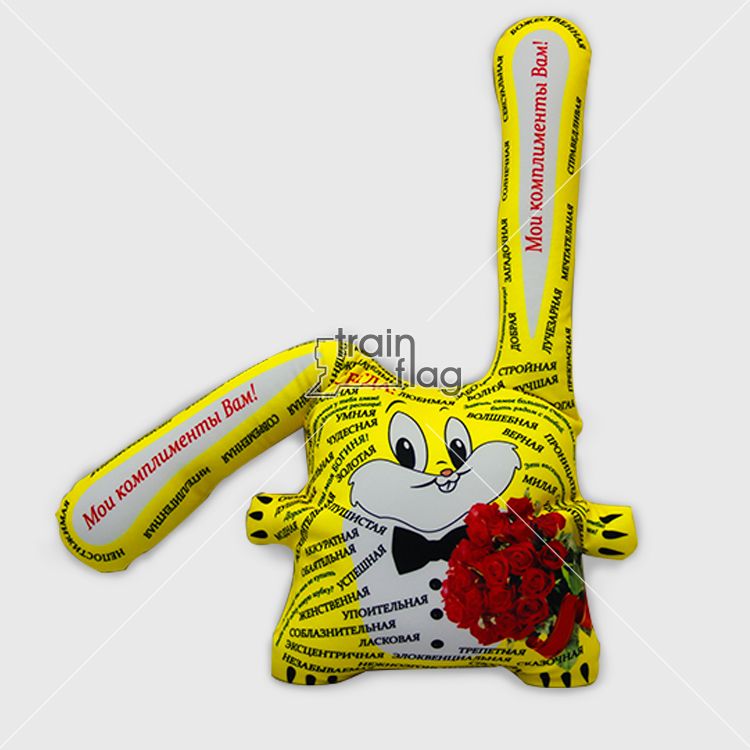 Игрушка антистресс