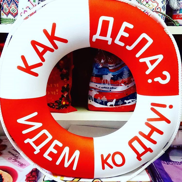 Производство антистрессовых игрушек