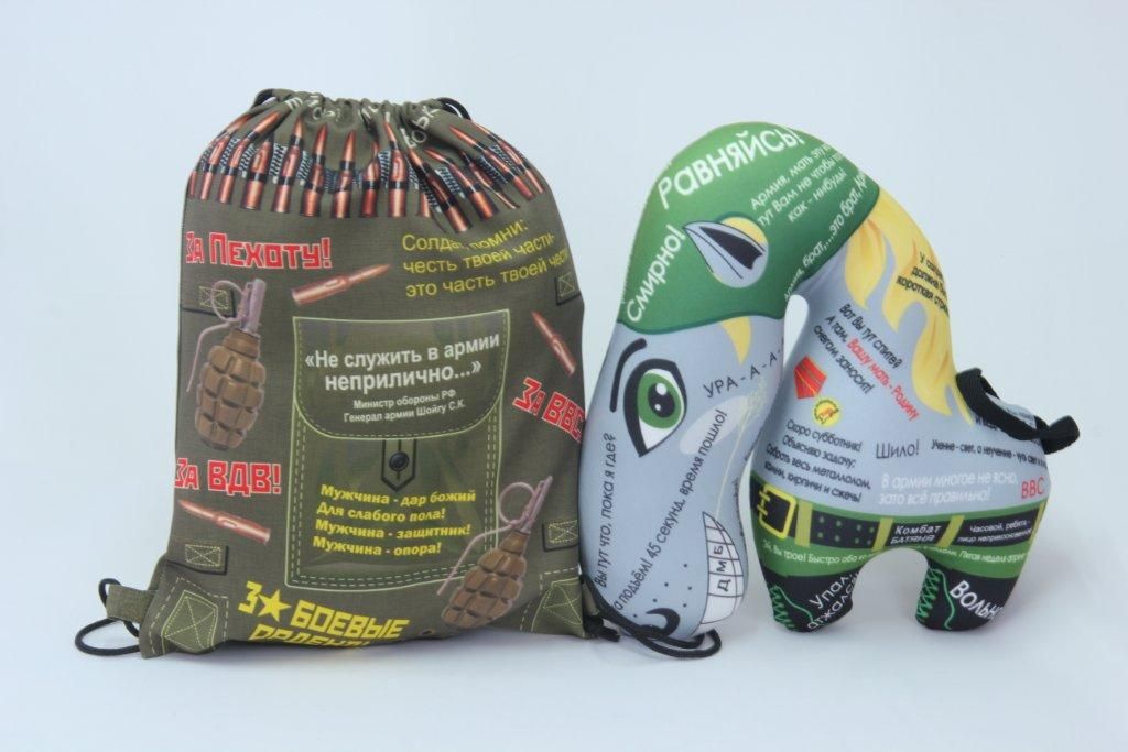 Игрушка антистресс