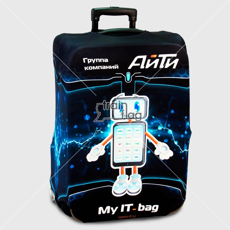 чехол, чемодан, производство, купить, Москва, оптом