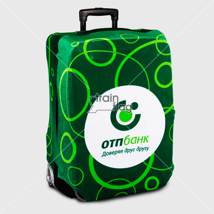 чехол, чемодан, производство, купить, Москва, оптом