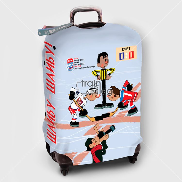 чехол, чемодан, производство, купить, Москва, оптом