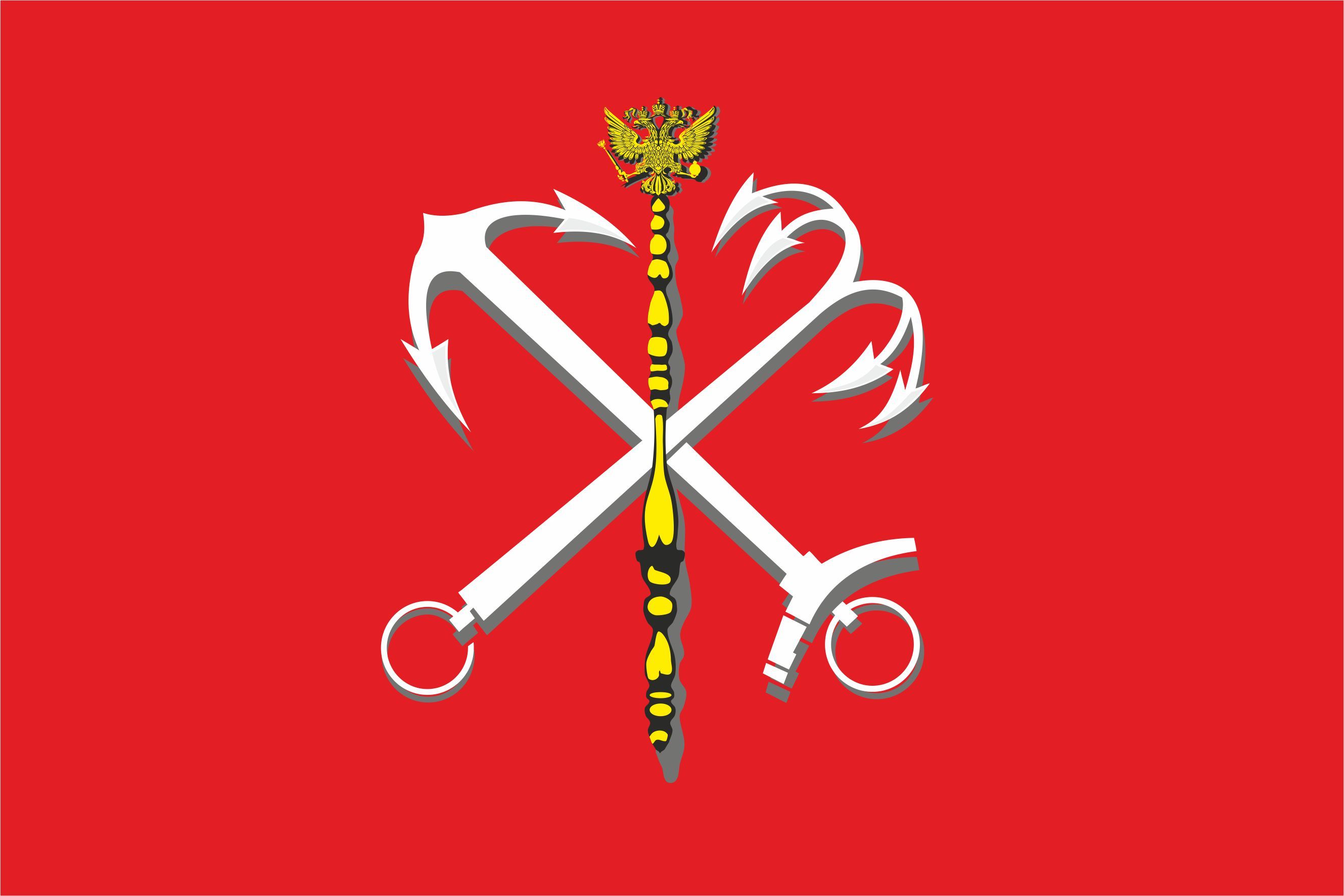 флаги на заказ