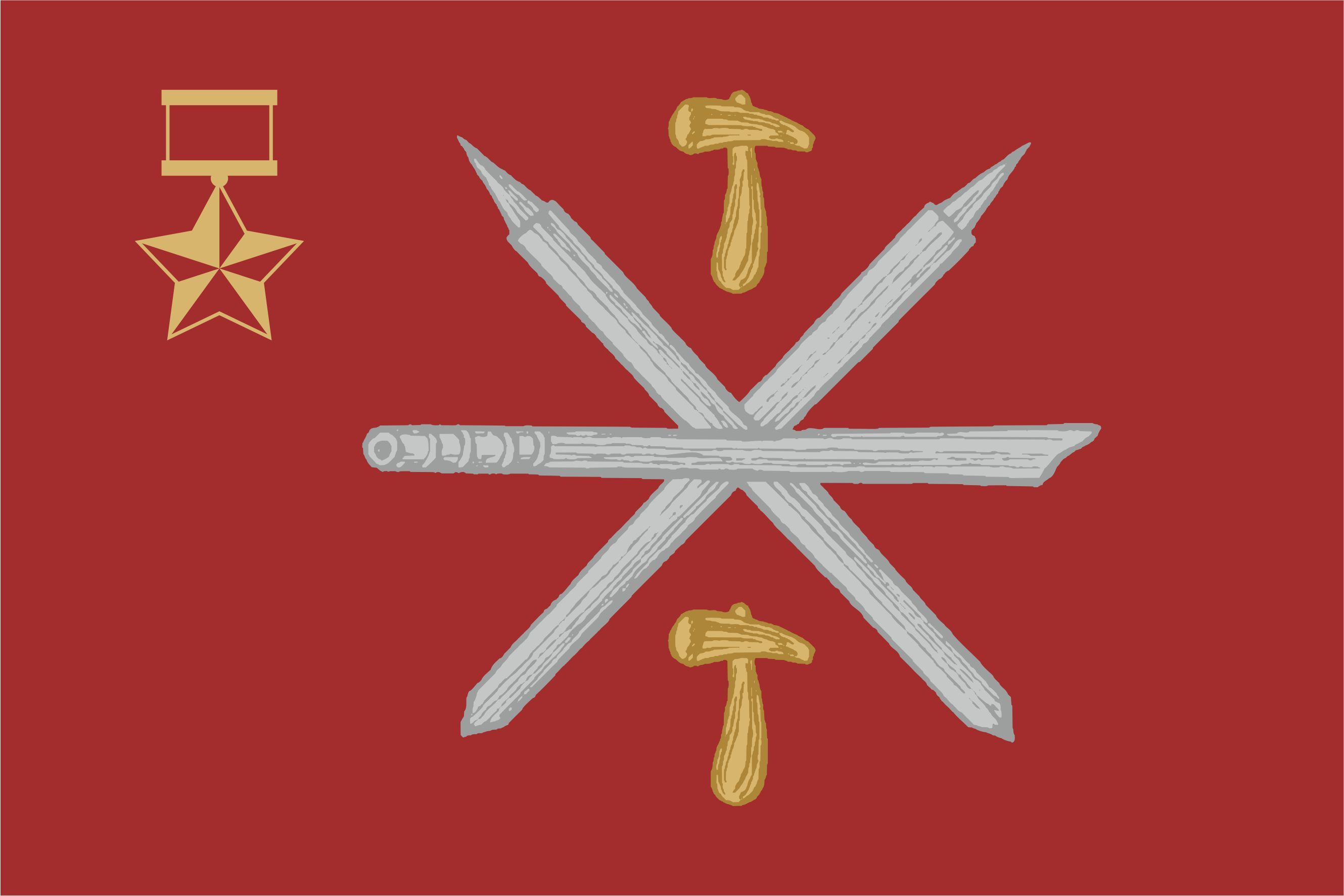 флаги на заказ