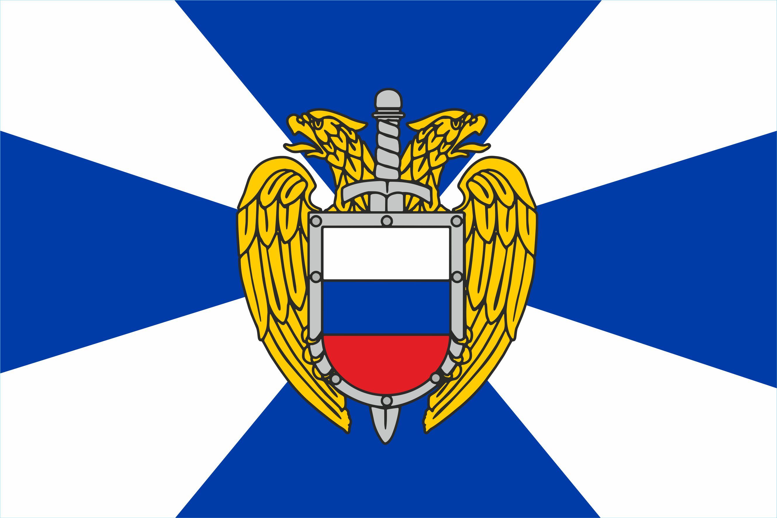 флаги на заказ