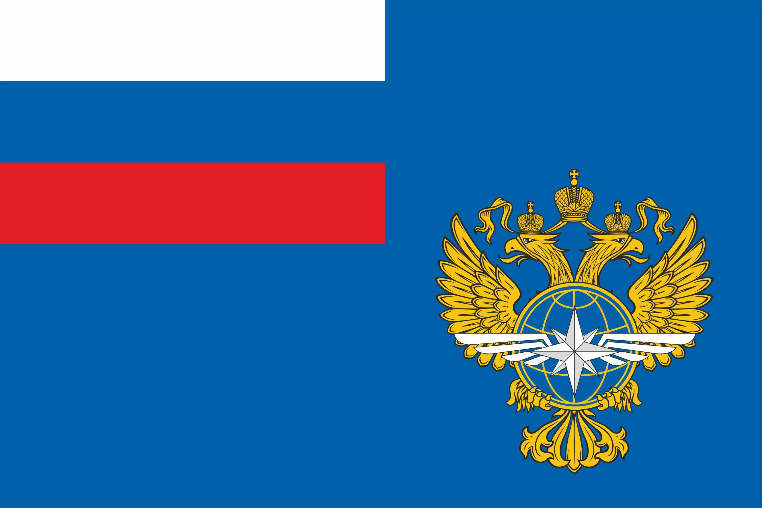 флаги на заказ