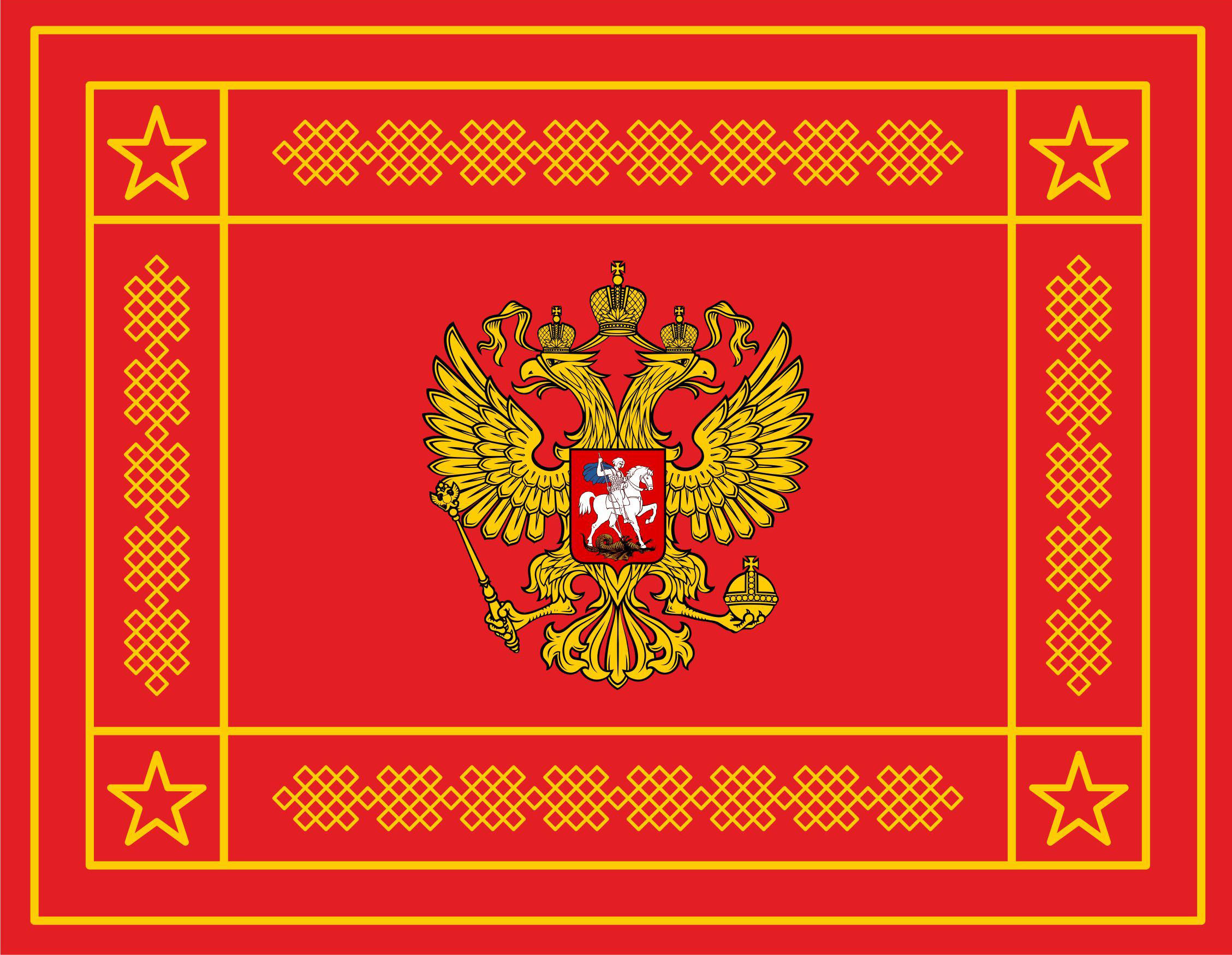 флаги на заказ