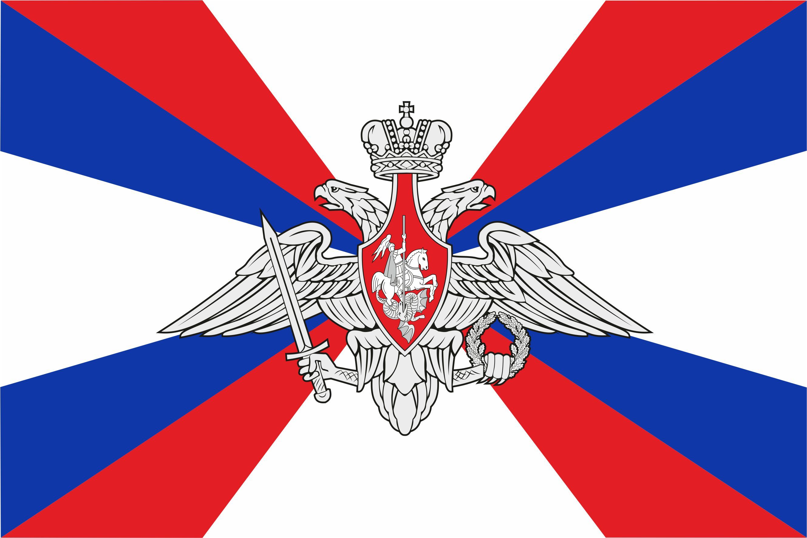 флаги на заказ