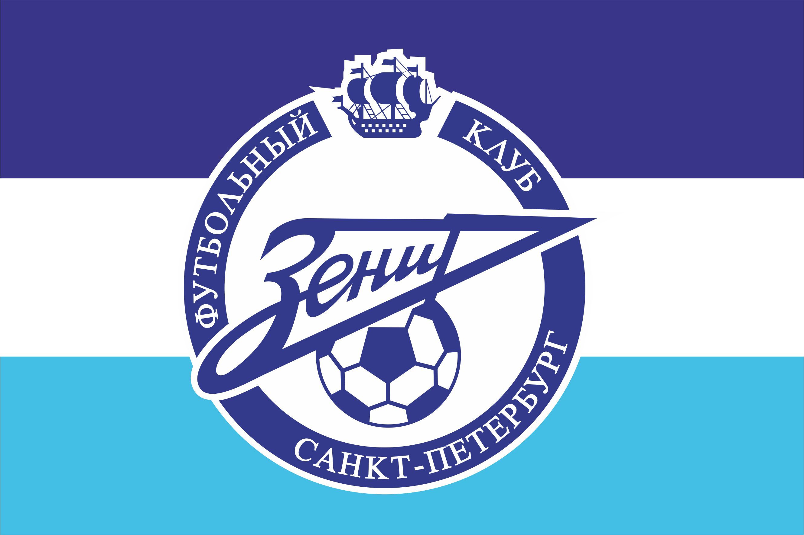 флаги на заказ