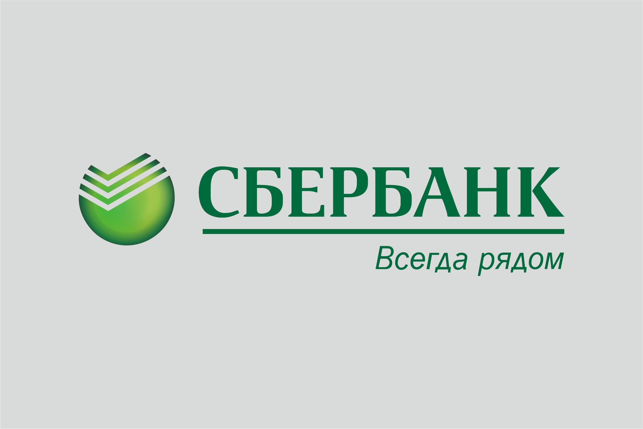 флаги на заказ