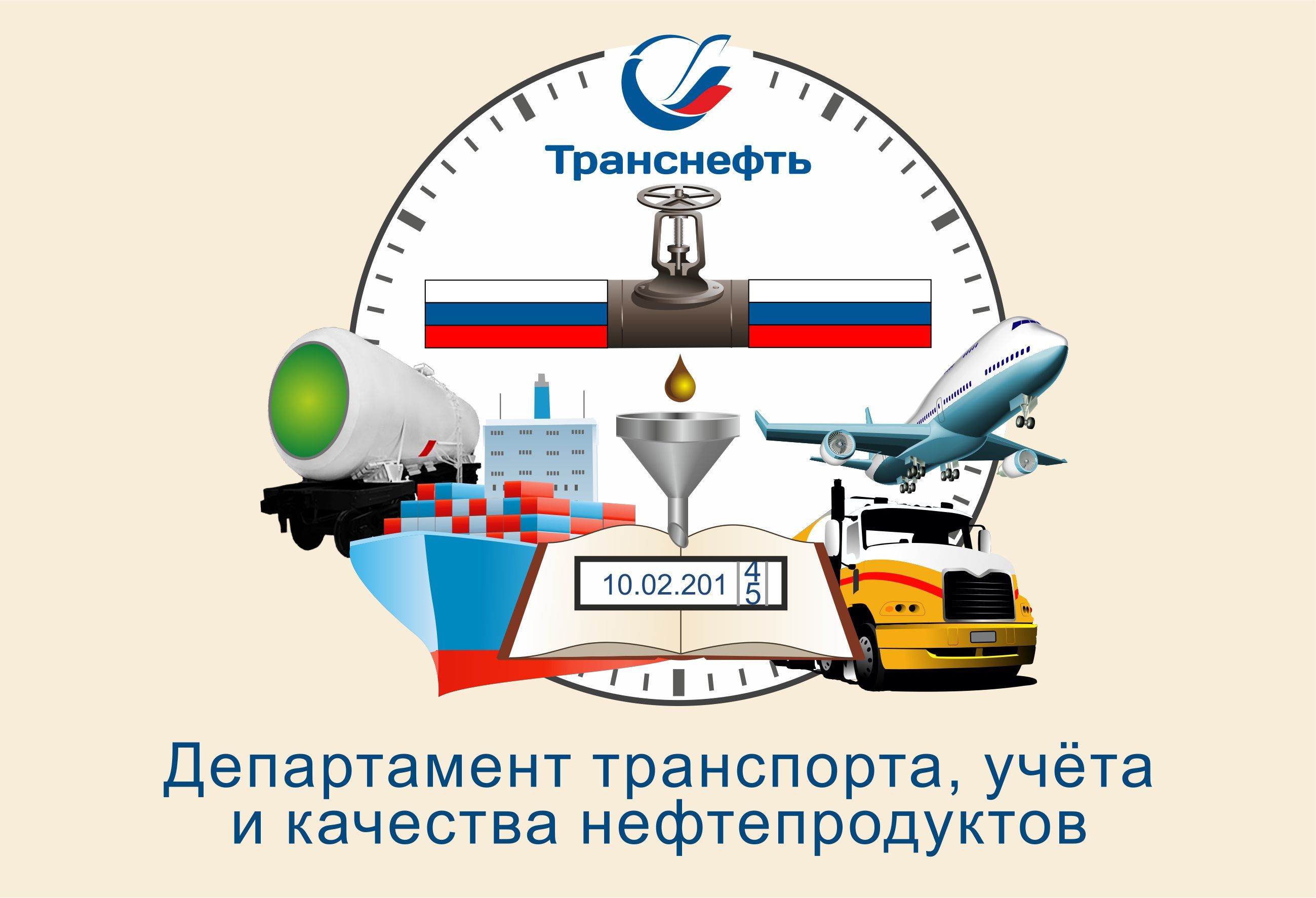 флаги на заказ