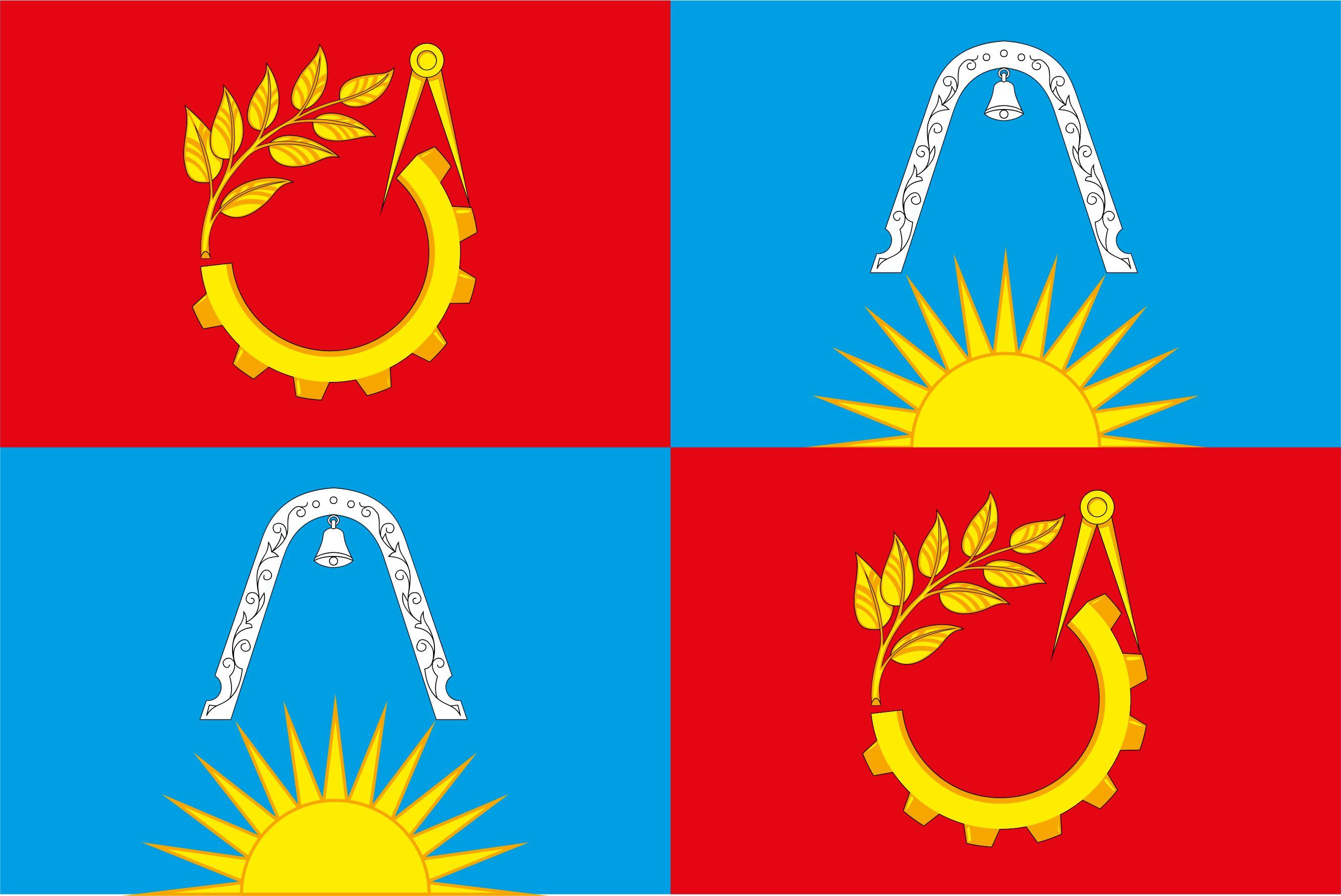 флаги на заказ