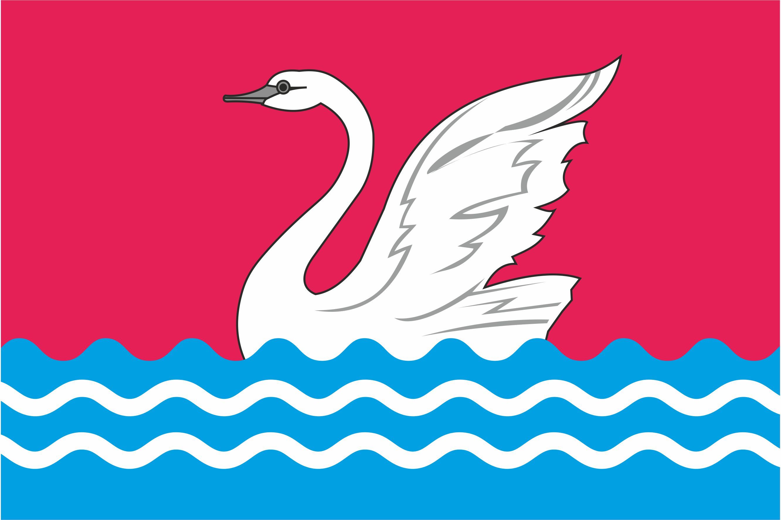 флаги на заказ