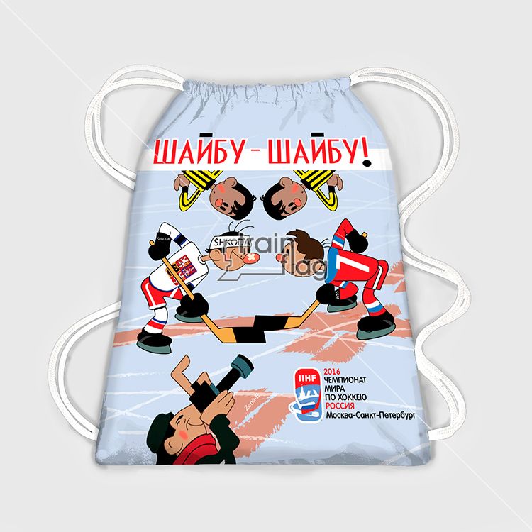 Сувениры к 9 мая