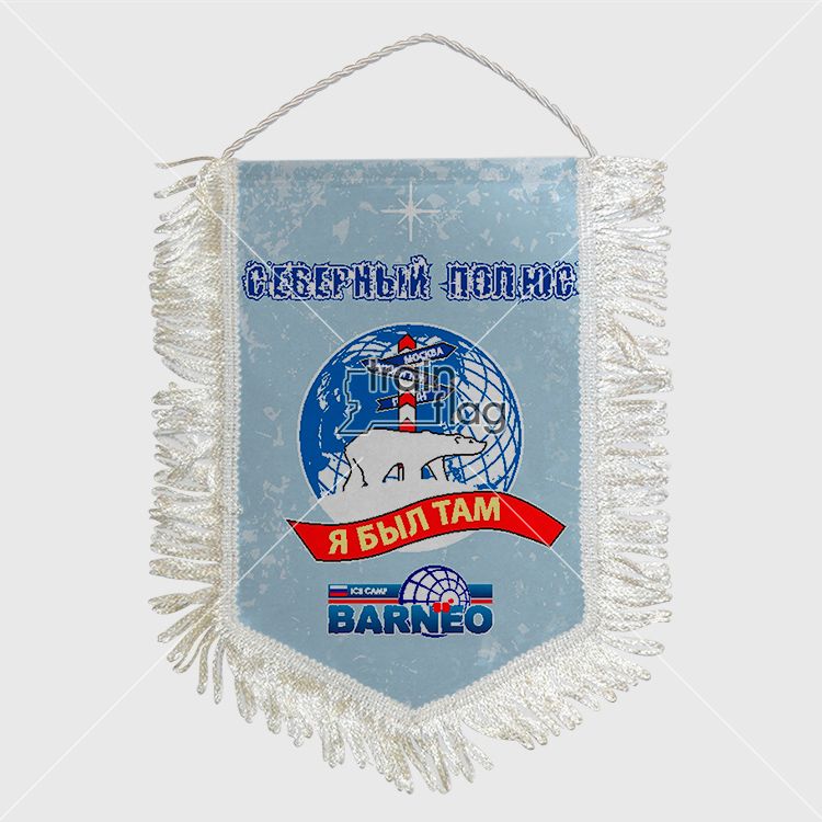 флаги на заказ