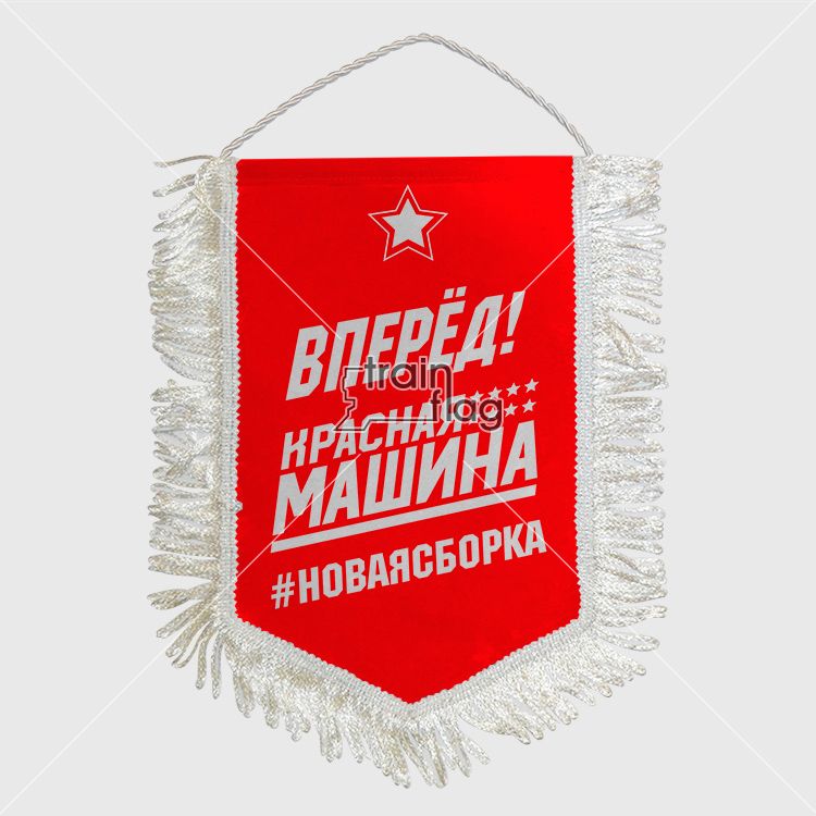 Сувениры к 9 мая